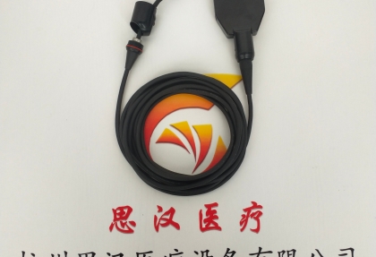Olympus奧林巴斯 OTV-S7 攝像頭線(xiàn)纜
